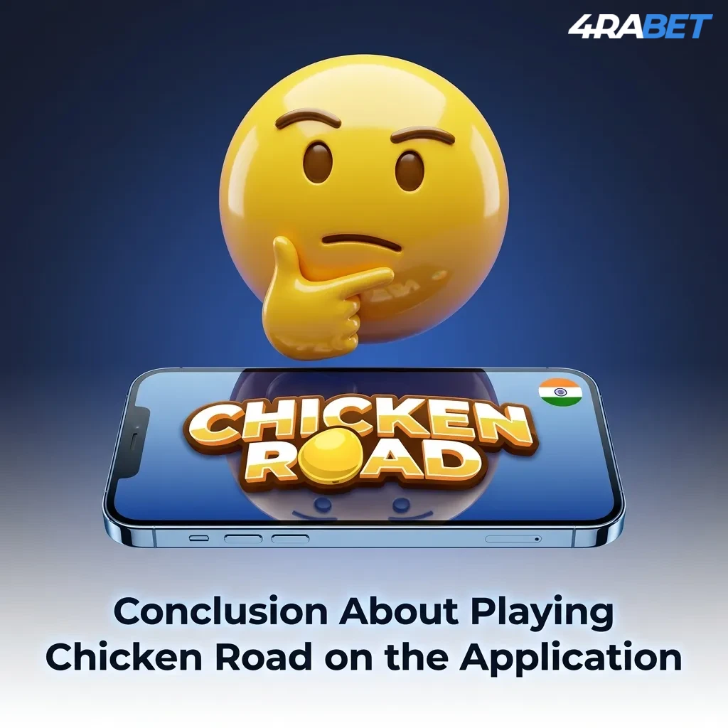 Mobile app showing Chicken Road crash game interface with 97% RTP and ₹10 minimum bet for Indian players