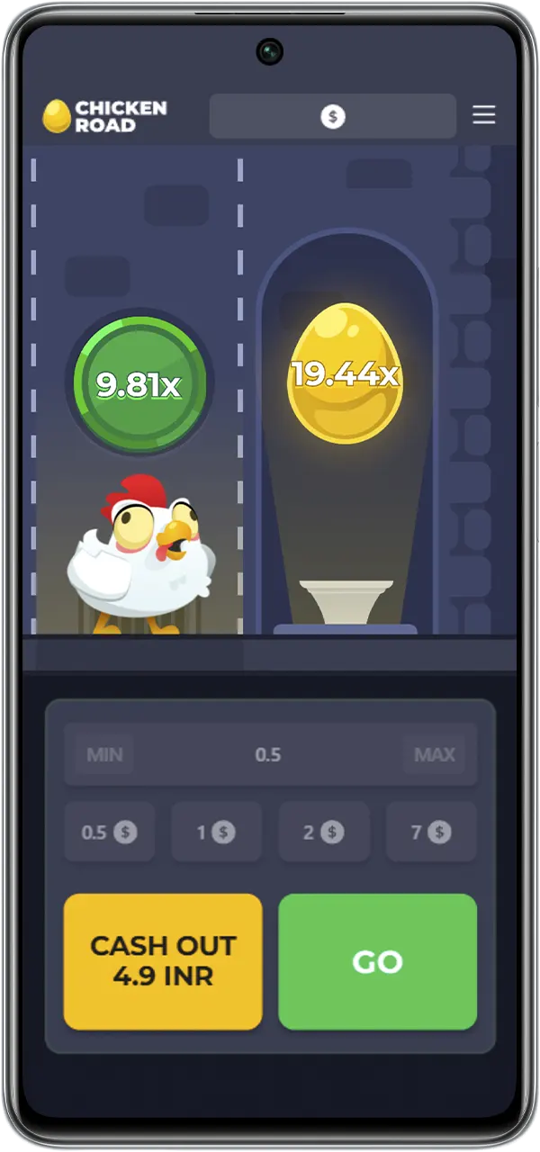 Find out how to reach the end of Chicken Road in the app.